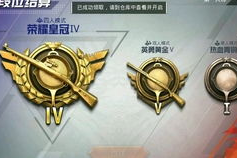 10赛季手册最新爆料,全新爆料揭秘,精彩内容抢先看!